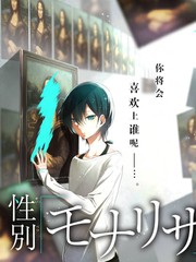 老友局 yy影院在线观看聊天综艺海报